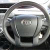 toyota aqua 2020 -TOYOTA--AQUA NHP10--NHP10-2678511---TOYOTA--AQUA NHP10--NHP10-2678511- image 28