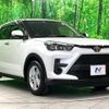 toyota raize 2023 CFJ1853282 image 17