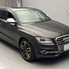 audi sq5 2014 CFJ1576222 image 8