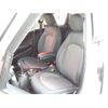 mini mini-others 2018 CFJ1518170 image 13
