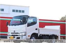 hino dutro 2019 GOO_NET_EXCHANGE_0505500A30250208W002