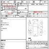 honda civic 2010 CFJ1732389 image 17