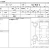 suzuki spacia 2021 -SUZUKI 【野田 580】--Spacia 5AA-MK53S--MK53S-359691---SUZUKI 【野田 580】--Spacia 5AA-MK53S--MK53S-359691- image 3