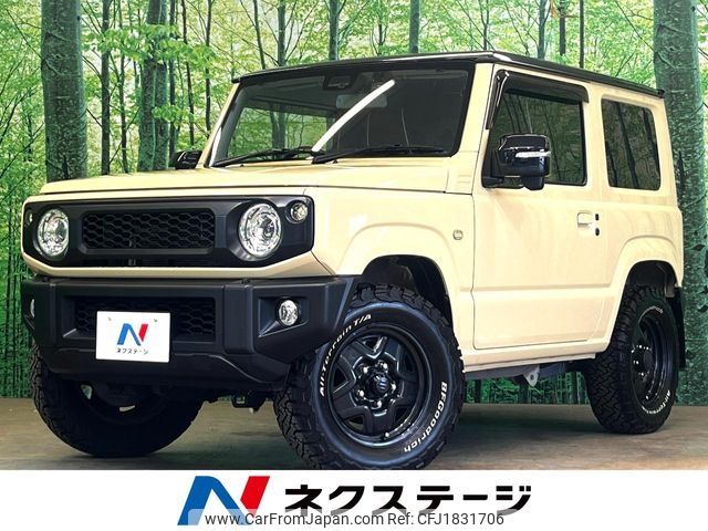 suzuki jimny 2020 CFJ1831706 image 1
