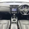 nissan x-trail 2017 CFJ1754387 image 16