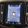 volvo xc40 2019 CFJ1515695 image 7