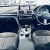 bmw 3-series 2017 -BMW--BMW 3 Series LDA-8C20--WBA8C56040NU85208---BMW--BMW 3 Series LDA-8C20--WBA8C56040NU85208- image 16