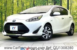 toyota aqua 2020 quick_quick_NHP10_NHP10-2673964