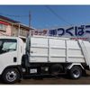 isuzu elf-truck 2007 -ISUZU--Elf BDG-NPR85AN--NPR85-7004605---ISUZU--Elf BDG-NPR85AN--NPR85-7004605- image 4