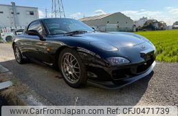 mazda rx-7 2002 quick_quick_GF-FD3S_FD3S-606074