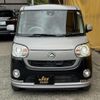 daihatsu move-canbus 2016 CFJ1727825 image 4