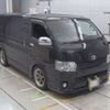 toyota regiusace-van 2015 -TOYOTA--Regius ace Van CBF-TRH200V--TRH200-0219816---TOYOTA--Regius ace Van CBF-TRH200V--TRH200-0219816- image 10