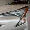 toyota prius 2017 -TOYOTA 【名変中 】--Prius ZVW50--8050768---TOYOTA 【名変中 】--Prius ZVW50--8050768- image 23