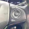 honda vezel 2017 -HONDA--VEZEL DAA-RU3--RU3-1261671---HONDA--VEZEL DAA-RU3--RU3-1261671- image 4