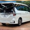 nissan serena 2021 -NISSAN--Serena 6AA-HFC27--HFC27-102951---NISSAN--Serena 6AA-HFC27--HFC27-102951- image 18