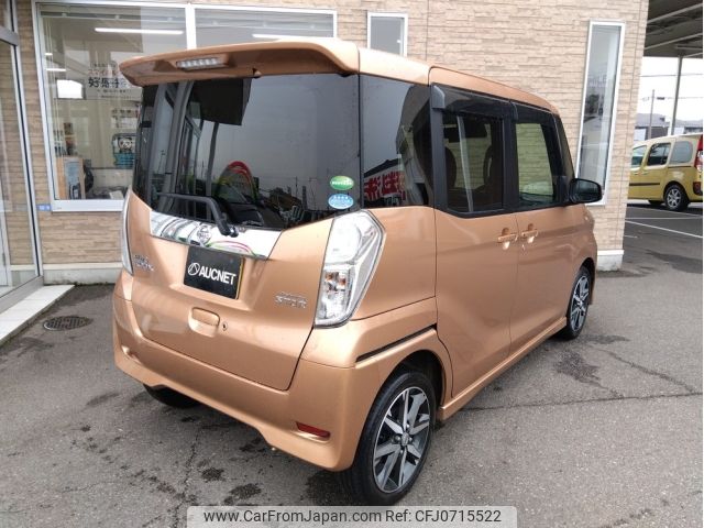 nissan dayz-roox 2017 -NISSAN--DAYZ Roox DBA-B21A--B21A-0321209---NISSAN--DAYZ Roox DBA-B21A--B21A-0321209- image 2