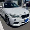 bmw x1 2015 CFJ1643839 image 3