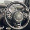 mini mini-others 2019 CFJ1729647 image 20