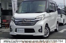 nissan dayz-roox 2015 -NISSAN--DAYZ Roox DBA-B21A--B21A-0198718---NISSAN--DAYZ Roox DBA-B21A--B21A-0198718-