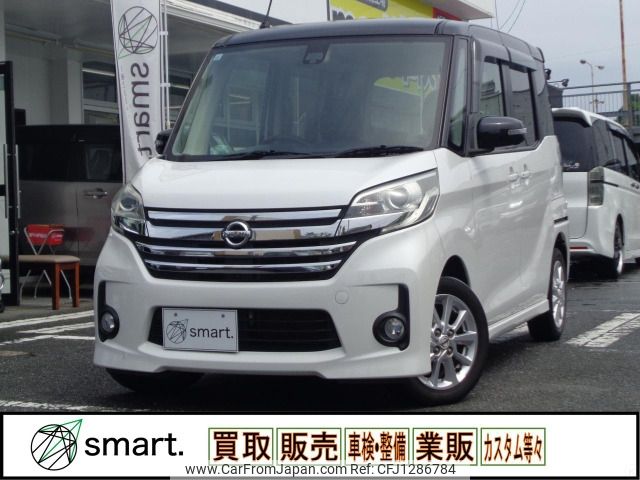 nissan dayz-roox 2015 -NISSAN--DAYZ Roox DBA-B21A--B21A-0198718---NISSAN--DAYZ Roox DBA-B21A--B21A-0198718- image 1