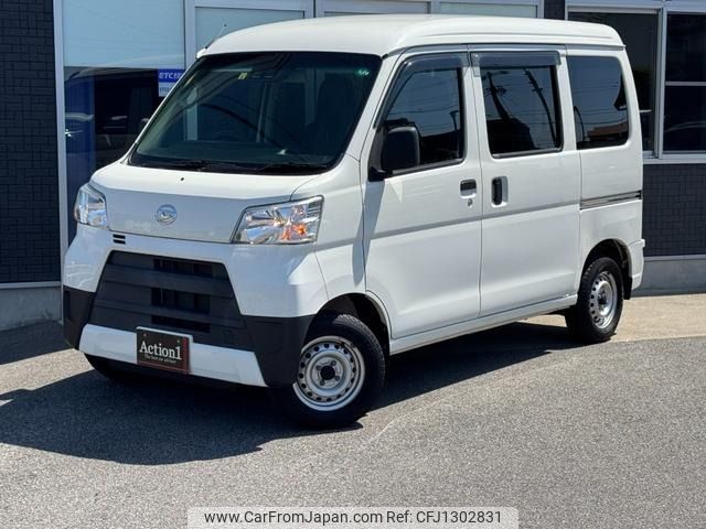 daihatsu hijet-cargo 2019 263 image 1