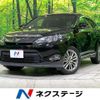 toyota harrier 2014 CFJ1805283 image 1