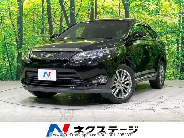 toyota harrier 2014 CFJ1805283 image 1