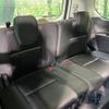 nissan serena 2016 CFJ1396082 image 10