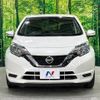 nissan note 2019 -NISSAN--Note DBA-NE12--NE12-223873---NISSAN--Note DBA-NE12--NE12-223873- image 15