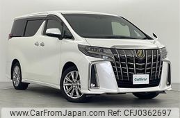 toyota alphard 2020 -TOYOTA--Alphard 3BA-AGH30W--AGH30-9016991---TOYOTA--Alphard 3BA-AGH30W--AGH30-9016991-