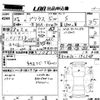 toyota prius 2015 -TOYOTA 【三重 338ほ】--Prius ZVW30-1923039---TOYOTA 【三重 338ほ】--Prius ZVW30-1923039- image 3