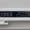 hino dutro 2016 CFJ1605864 image 17