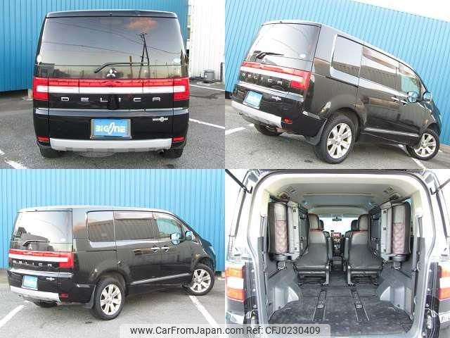 mitsubishi delica-d5 2012 -MITSUBISHI--Delica D5 CV5W--0705888---MITSUBISHI--Delica D5 CV5W--0705888- image 2