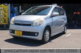 daihatsu mira 2011 -DAIHATSU 【山形 581ｻ1321】--Mira L275S--2106605---DAIHATSU 【山形 581ｻ1321】--Mira L275S--2106605-
