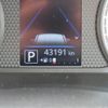 nissan roox 2021 -NISSAN--Roox 4AA-B45A--B45A-0318396---NISSAN--Roox 4AA-B45A--B45A-0318396- image 14