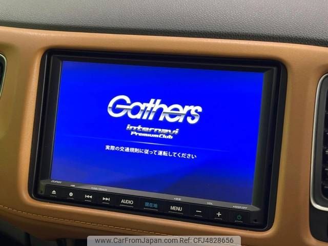 honda vezel 2019 -HONDA--VEZEL DAA-RU3--RU3-1340275---HONDA--VEZEL DAA-RU3--RU3-1340275- image 2