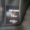 honda n-wgn 2020 -HONDA--N WGN 6BA-JH3--JH3-1025348---HONDA--N WGN 6BA-JH3--JH3-1025348- image 34