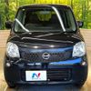 nissan moco 2012 -NISSAN--Moco DBA-MG33S--MG33S-617185---NISSAN--Moco DBA-MG33S--MG33S-617185- image 15