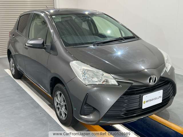 toyota vitz 2017 CMATCH_U00047332845 image 1