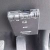 honda jade 2015 -HONDA 【野田 300】--Jade DAA-FR4--FR4-1000189---HONDA 【野田 300】--Jade DAA-FR4--FR4-1000189- image 35