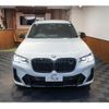 bmw x3 2023 -BMW--BMW X3 3CA-UZ7230--WBA26DN090N242986---BMW--BMW X3 3CA-UZ7230--WBA26DN090N242986- image 7