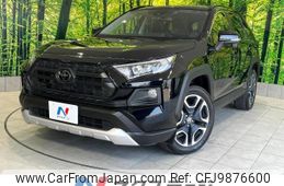 toyota rav4 2020 -TOYOTA--RAV4 6BA-MXAA54--MXAA54-5008120---TOYOTA--RAV4 6BA-MXAA54--MXAA54-5008120-