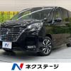 nissan serena 2020 -NISSAN--Serena DAA-GFC27--GFC27-199201---NISSAN--Serena DAA-GFC27--GFC27-199201- image 1