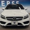 mercedes-benz c-class 2017 -MERCEDES-BENZ--Benz C Class DBA-205340C--WDD2053402F459256---MERCEDES-BENZ--Benz C Class DBA-205340C--WDD2053402F459256- image 16