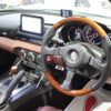 mazda roadster 2018 -MAZDA--Roadster ND5RC--ND5RC-200824---MAZDA--Roadster ND5RC--ND5RC-200824- image 3