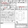 mitsubishi delica-d5 2020 quick_quick_3DA-CV1W_CV1W-2209575 image 21