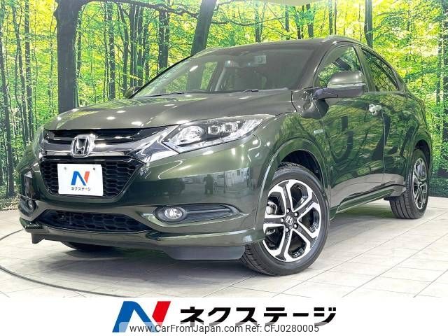 honda vezel 2015 -HONDA--VEZEL DAA-RU3--RU3-1065543---HONDA--VEZEL DAA-RU3--RU3-1065543- image 1