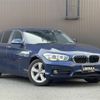 bmw 1-series 2017 -BMW--BMW 1 Series DBA-1R15--WBA1R52020V879585---BMW--BMW 1 Series DBA-1R15--WBA1R52020V879585- image 6