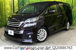 toyota vellfire 2013 quick_quick_ANH20W_ANH20-8265945