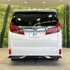 toyota alphard 2022 -TOYOTA--Alphard 3BA-AGH30W--AGH30-0443975---TOYOTA--Alphard 3BA-AGH30W--AGH30-0443975- image 17